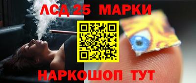 прущие крисы Донской