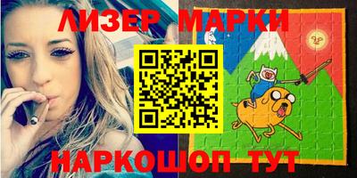 прущие крисы Донской