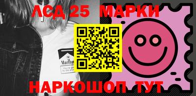 прущие крисы Донской
