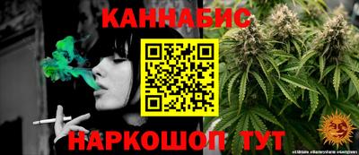 прущие крисы Донской
