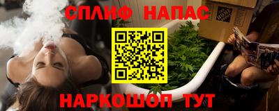 эйфоретик Дубна