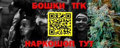 прущие крисы Донской
