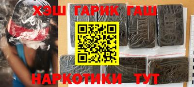эйфоретик Дубна