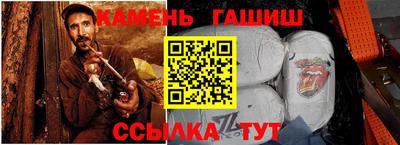 эйфоретик Дубна