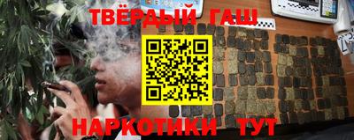 прущие крисы Донской