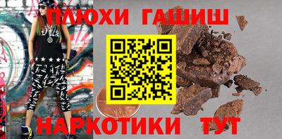 прущие крисы Донской